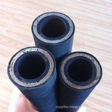 EN853 2SN SAE100 R2 AT China high pressure steel wire braided rubber hydraulic hose